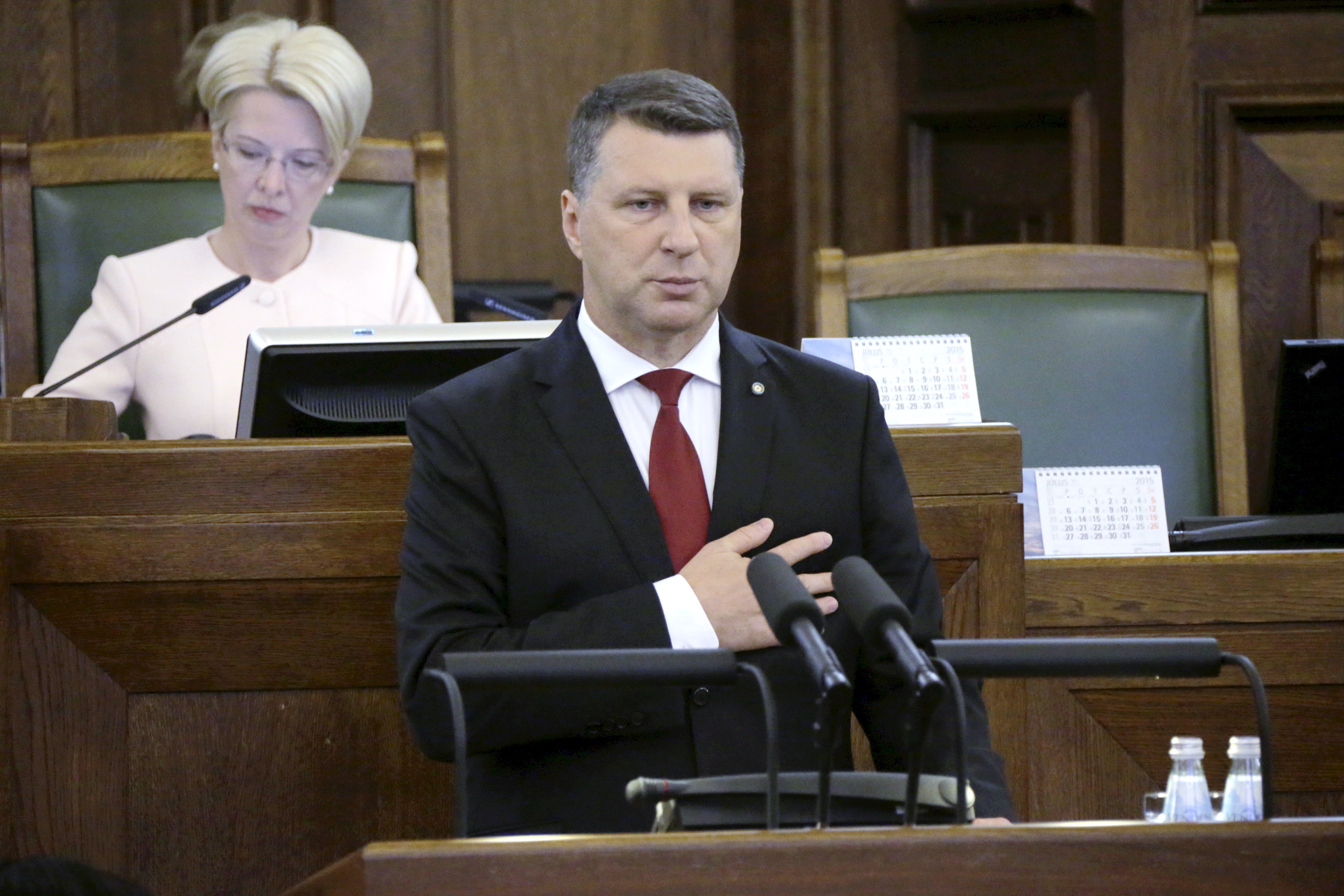 vejonis