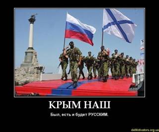 Возможно, в будущем на таких фотографиях будет надпись &quot;Балтия - наша&quot;.