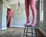 Guardian: бывших украинских чиновников накрыла волна самоубийств