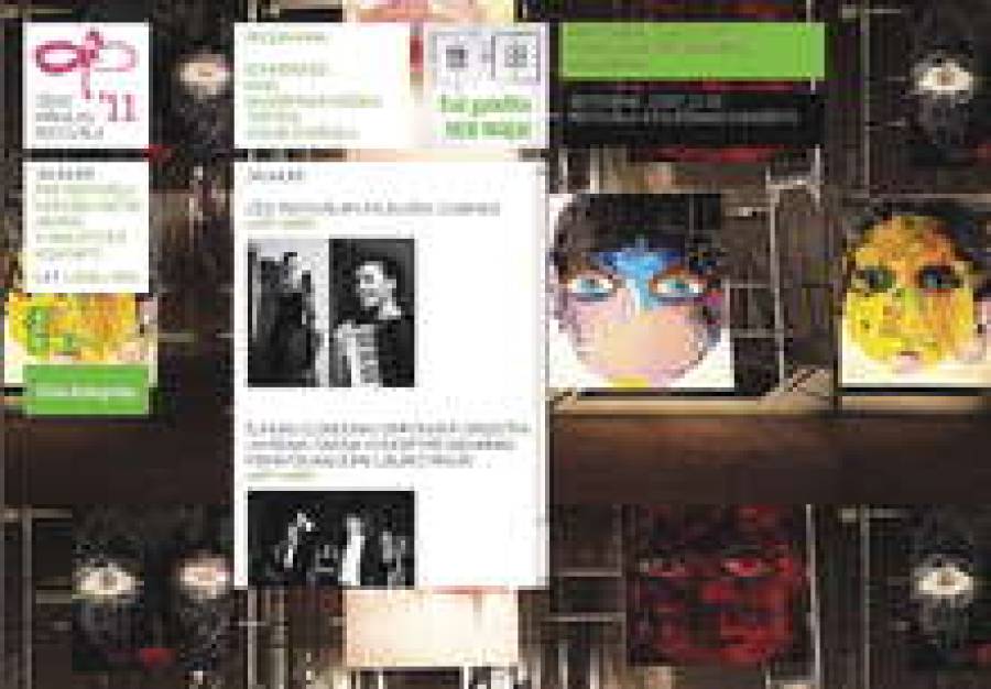 Веский повод уехать из дому