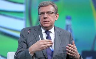 Алексей Кудрин хоронит рубль и правительство РФ