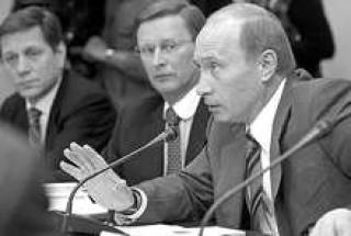 Владимир Путин дает указания министрам.