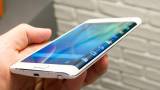 Samsung представил смартфон с изогнутым дисплеем