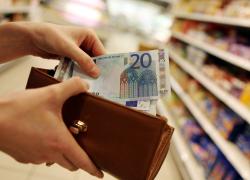 Годовая инфляция в апреле выросла до 3,9%