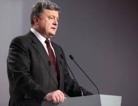 Украина готовится к войне с Россией