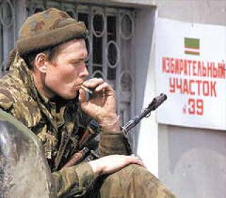 Снова потери