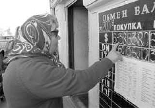 Откуда у экономики растут ноги. Российской промышленности дальше падать некуда. Поэтому ей остается только расти.