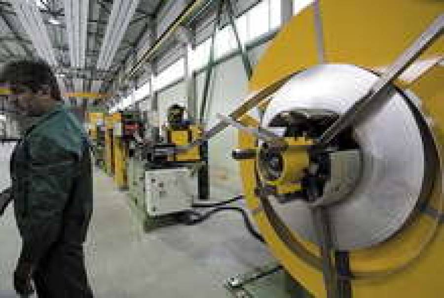 Завод по производству труб компании Rigamet будет выпускать 1 000 тонн продукции в год.
