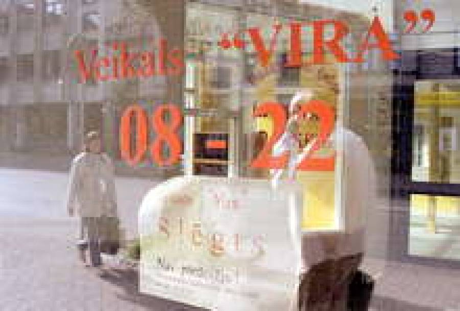 Сколько платить кассиру