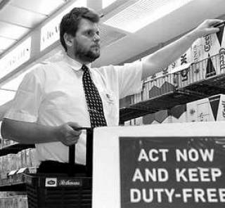 Duty-free закрываются