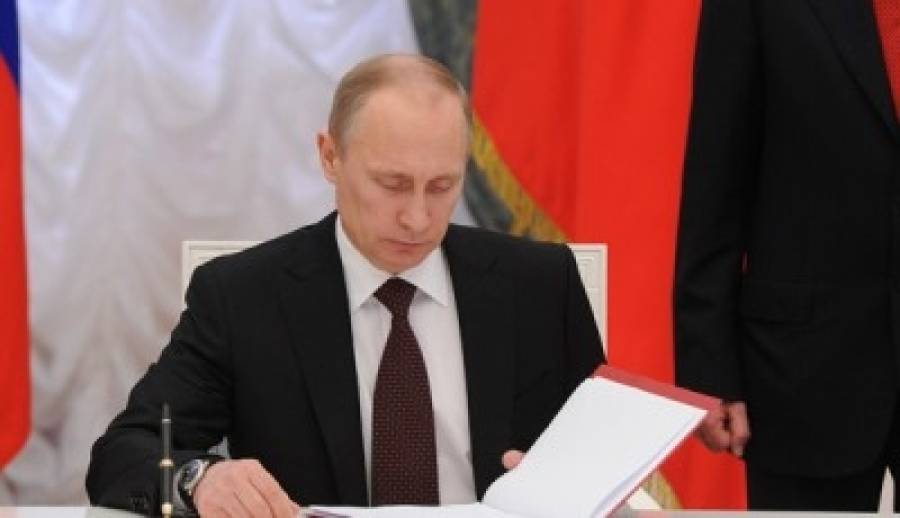 Путин рассказал о шпионах в России