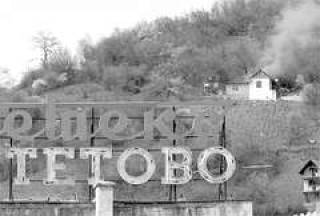 &quot;Талибан&quot; на Балканах