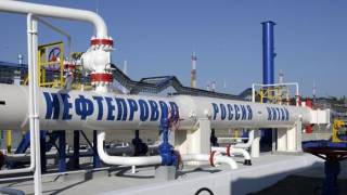 Bloomberg: Россия избавляется от ресурсного проклятия
