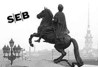 Бизнес в лицах и фактах