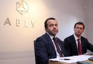 Еврокомиссия изучит сценарий банкротства ABLV