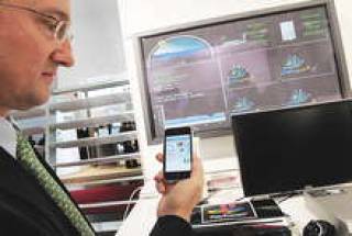 Пока только неясно, как Generex Biotechnology BALTIC собирается измерять артериальное давление.