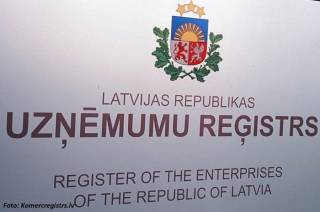 В дальнейшем будет бесплатно доступна большая часть информации из регистров РП
