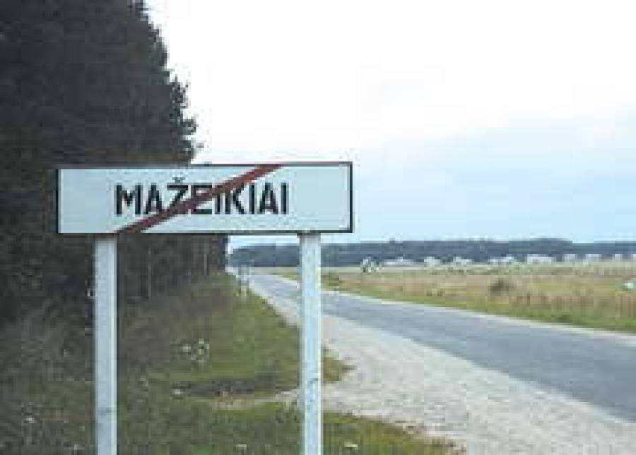 У Maseikiu nafta подрастает конкурент