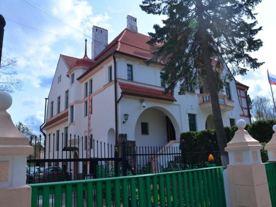 Здание бывшего генконсульства России в Лиепае продают через ss.lv