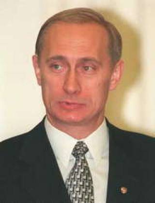 Кремлевская Путина