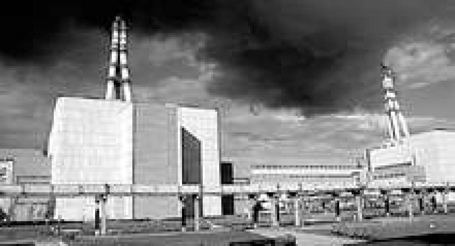 Детище советского атомпрома по-прежнему в строю.