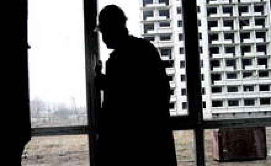 Троих оказалось маловато