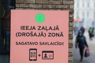Ассоциация: требование о предъявлении сертификатов в торговых центрах необходимо отменить незамедлительно