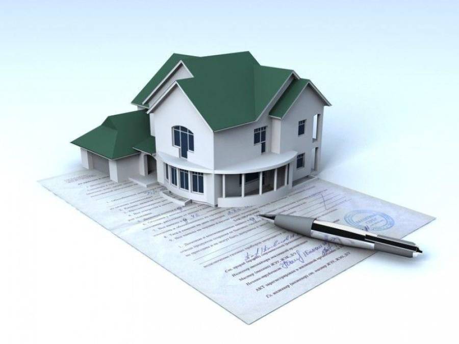 Необлагаемые доходы от продажи недвижимой собственности. Часть 2