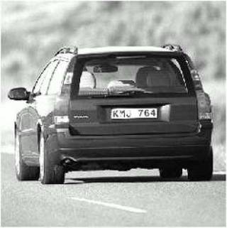 Самый-самый Volvo