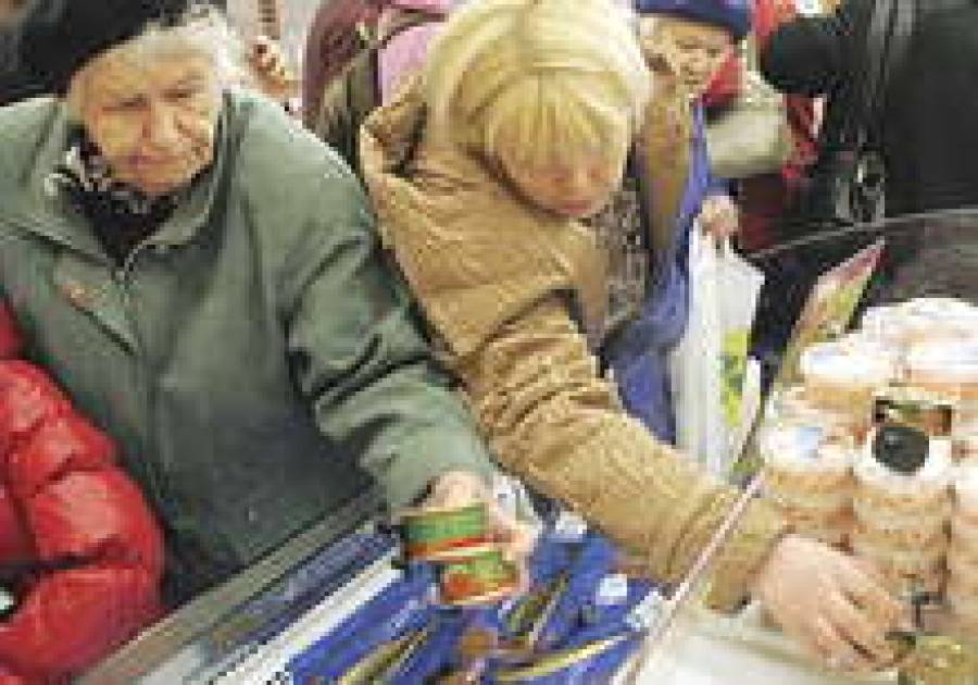 Потребительский бум, как воспоминания из сказки.