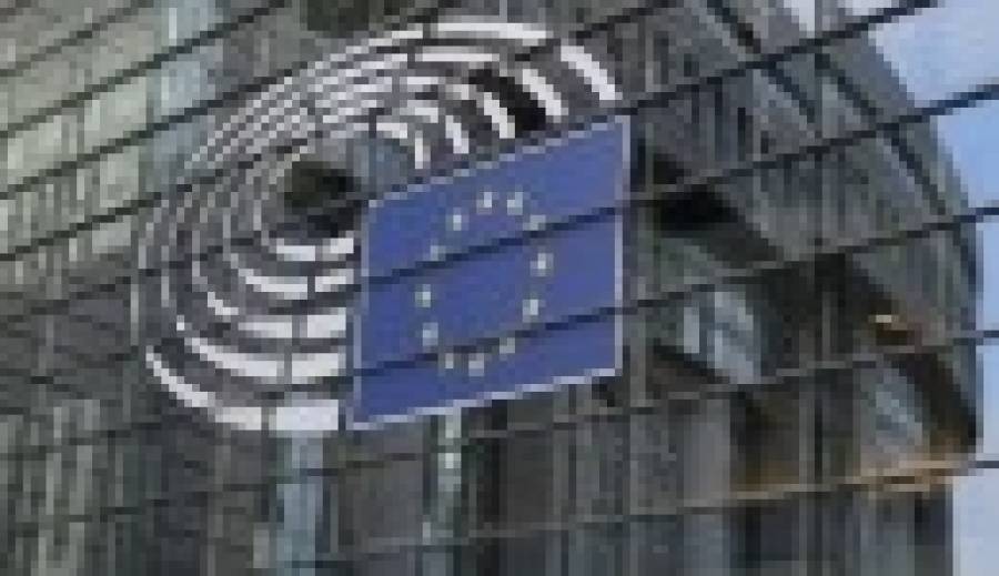 На агитацию перед выборами Европарламента партии смогут потратить не более 430 221 евро