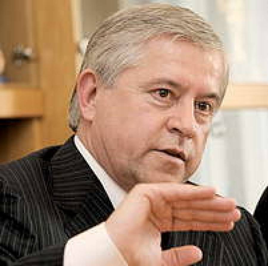 Миллиард долларов