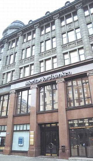 Merita займется пенсиями