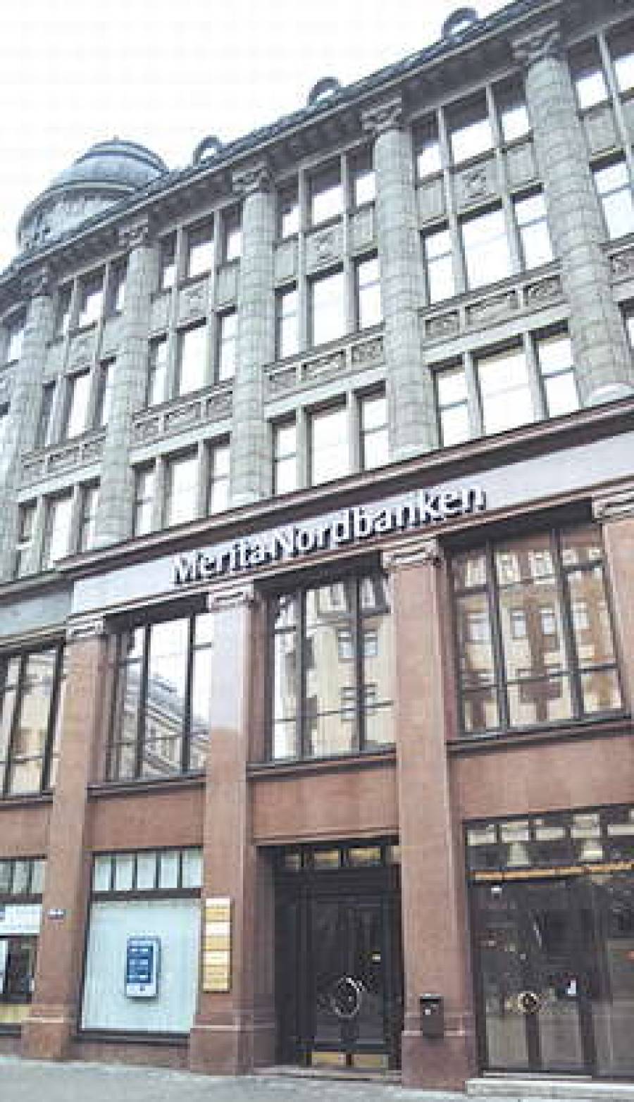 Merita займется пенсиями