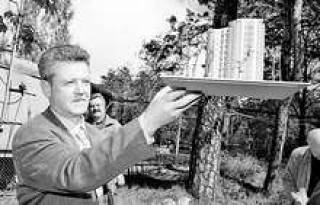 Межапарк начали застраивать