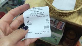 Распечатанные чеки становятся пережитком