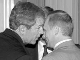 Будут ли Буш с Путиным торговаться? Условия для торга уж больно хороши.