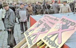 Так встречали саммит в Праге.