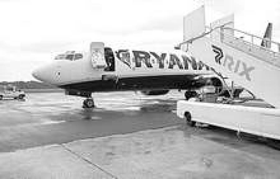 Ryanair довезет за пятерку