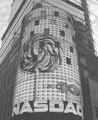 Появился дым без огня