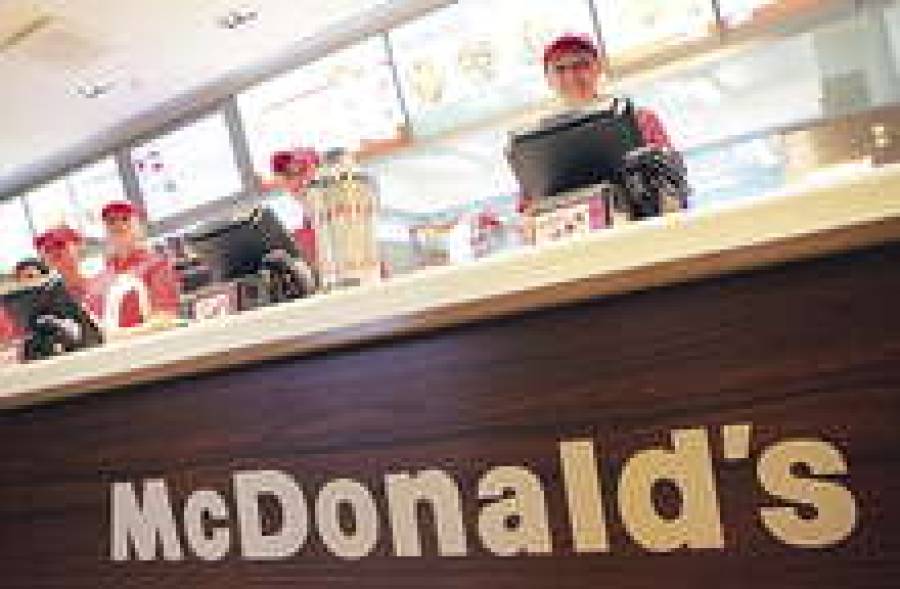 McDonald"s разрастается