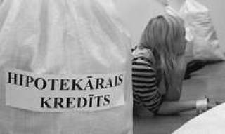 Не больше одного кредита в руки
