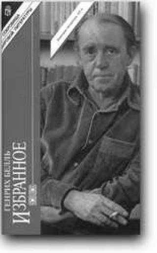 КНИГИ НЕДЕЛИ