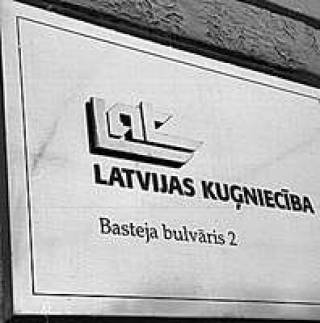 Пароходы приносят прибыль
