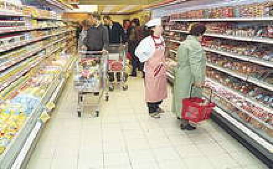 Ассоциация не вмешивается в отношения производителей