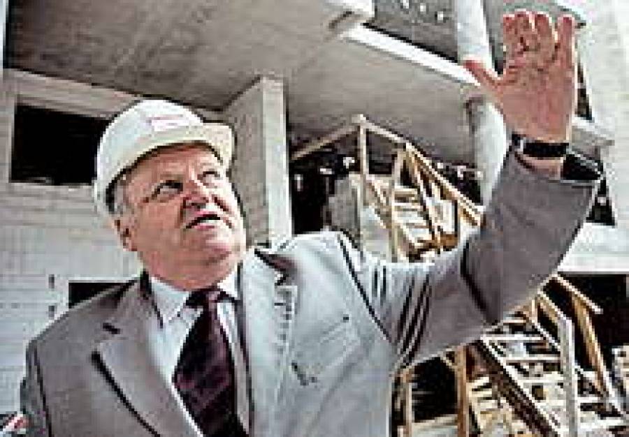 Янис Ланцерс.