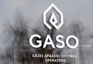 Gaso под контролем: регулятор проверил связи с Эстонией
