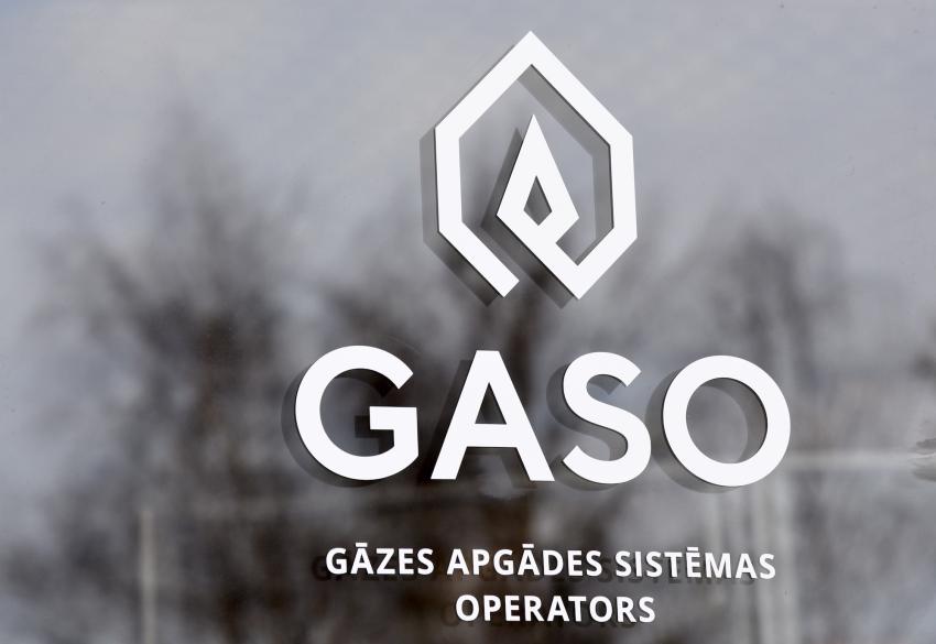 Gaso под контролем: регулятор проверил связи с Эстонией