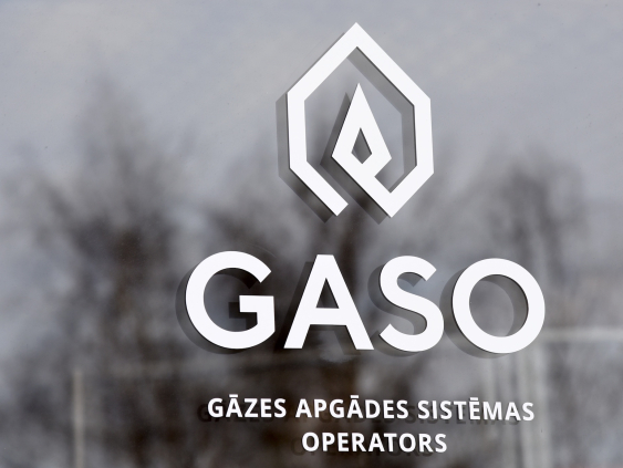 Gaso под контролем: регулятор проверил связи с Эстонией