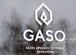 Gaso под контролем: регулятор проверил связи с Эстонией